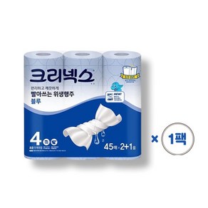 스카트 프레쉬 블루 행주타올 45매, 3개입, 1개