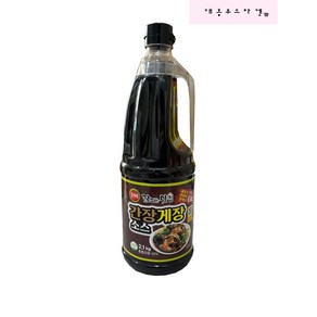 진미식품 잘되는맛집 간장게장소스, 2.1kg, 1개