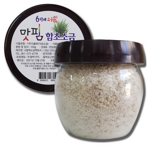 6형제소금밭 맛핌 함초소금 100g 신안 천일염 휴대용 단체 선물 답례품, 1개