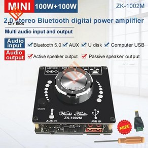 ZK1002M 블루투스 50 파워 오디오 앰프 보드 스테레오 앰프 홈 시어터 AUX USB 100W 100W ZK502M 50W 50W, [02] ZK-502M, 2.ZK502M, 1개