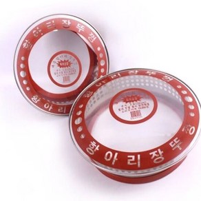 2호 23cm 장뚜껑 항아리, 단일옵션, 1개