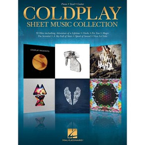 Coldplay Sheet Music Collection 콜드플레이 피아노 보컬 기타코드 악보집 Hal Leonad 할 레오나드