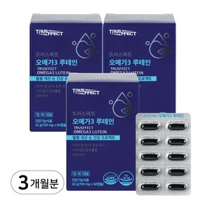 [영풍제약]트러스트펙트 오메가3 루테인 개별포장 x3, 3박스, 60정