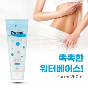[여성젤 러브제리 수용성]비자극 제품 인증! 부부관계 질윤활제 성인 마사지오일 성인 수용성 러브제리무향, 1개, 150ml