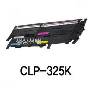 CLP-325K 삼성 슈퍼재생토너, 검정, 단일옵션, 1개