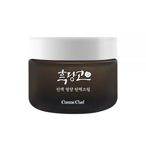 코스메쉐프 흑당고 진액 영양 수분 재생 탄력크림 50ml, 1개