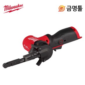 밀워키 M12 FBFL10-0 충전벨트샌더 12V 본체 BL모터 2단속도조절 10x330mm 페파