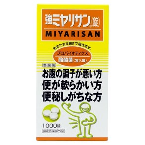 일본 강 미야리산정 1000정 111일분 낙산균 정장영양제, 1개