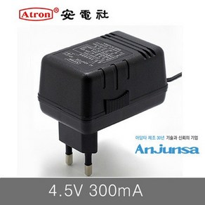 DC 4.5V 300mA 어댑터 안전사 트랜스, 1개