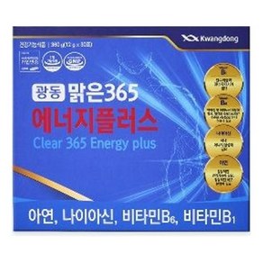 광동 맑은365 에너지플러스 1개월 (30포), 1개