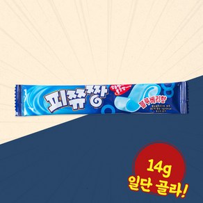 피쮸짱 블루베리향 14g 미니간식 카라멜 캔디 문방구 과자, 1개