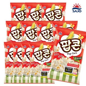 사조 로하이 팝콘 오리지날 90g x 12개