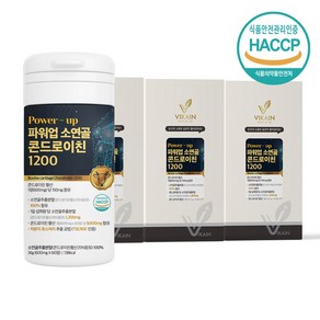 파워업 소연골 콘드로이친 1200mg 저분자 소유래 콘드로이친황산 분말 가루 정 알약형 100% 식약처 식약청 해썹 인증 소추출 콘도로이친 콘드리친 콘도레이친 콘드라이친 추출물 타, 60정, 36g, 3개