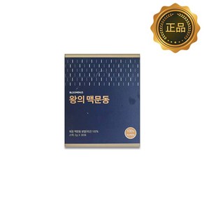 블루미너스 왕의 맥문동 분말스틱 1개월분, 60g, 30개입, 1개