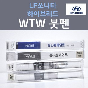 순정품 현대 LF쏘나타 하이브리드 WTW 옵틱화이트 붓펜 자동차 차량용 카 페인트, 1개, 8ml