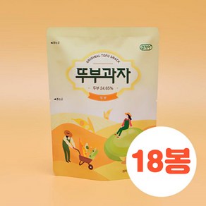 쿠키아 오리지널 뚜부과자, 50g, 18개