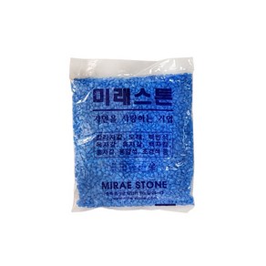 칼라 샌드(돌맹이) 약 1kg 블루