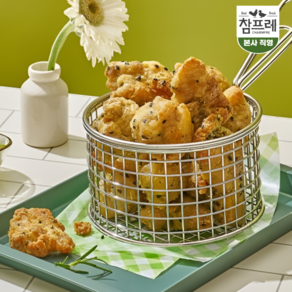 [25년 신제품]참프레 깨콕콕 순살치킨 + 고추콕콕 순살치킨, 2개, 450g