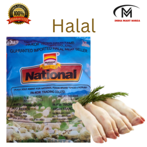 NATIONAL HALAL FROZEN 100% LAMB FEET-PAYAE 냉동면양족 1500G 1개