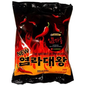 리뉴얼 매운맛 염라대왕 라면 스코빌지수 21000, 8개