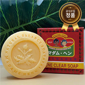 마담행 아크네 솝 태국비누 목욕비누, 6개, 150g