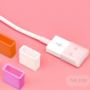 USB 단자 보호캡 먼지마개, 블랙, 1개