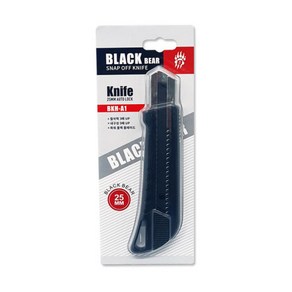 블랙베어 커터칼 BKH-A1 특대 25mm 파워블랙 블레이드/ 칼날10P, 커터칼날(10P)