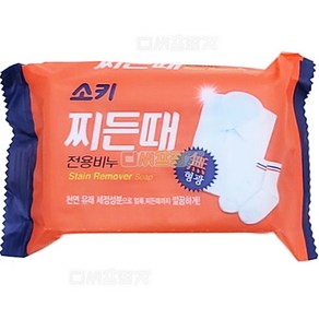 무궁화 소키 찌든때 전용 비누 빨래비누, 150g, 1개