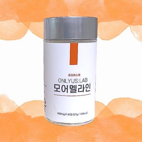 온리어스랩 모어 브로 퀘르 세틴 멜라인 600mg 45정 단백질 분해, 1개