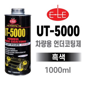 믿을수 있는 이레 UT-5000건용 언더코팅 스프레이타입 차량 하부보호방음 부식방지, 12개, 1L, 흑색