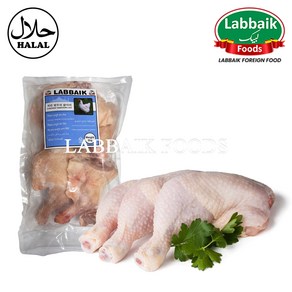 LABBAIK Halal Chicken Leg Whole Tandooi 2kg / 탄두리 통 닭다리, 1개