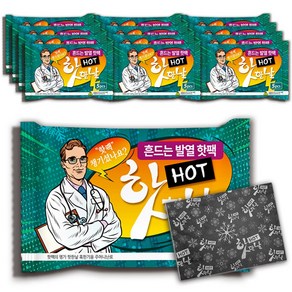 핫한날 국내생산 흔드는 손난로 군용 핫팩 (150g) <20시간지속>, 60개