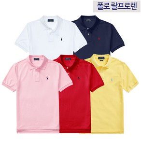 polo ralphlauren [해외배송]폴로 랄프로렌 주니어 메쉬카라티