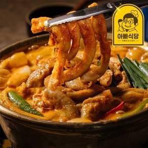 간편 5분! 곱이 꽉찬 소곱창전골 800g X3팩 (2400g), 3개