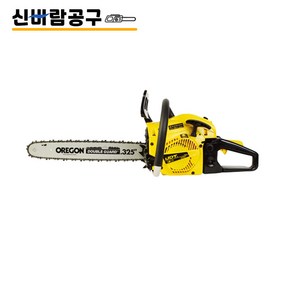 UDT 엔진톱 UCS-57 체인톱 18인치 유디티 강력형, 1개