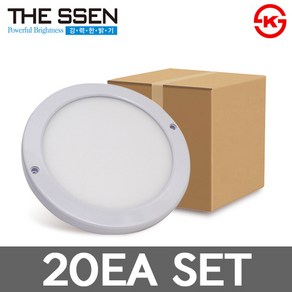 더쎈 LED 슬림엣지 원형직부 8인치 20W 20EA 1BOX, 20개, 주광색(하얀빛)