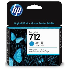 HP712 파랑(사이언) 잉크 3ED67A 디자인젯T650 T630 T230 T250