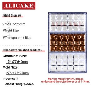 폴리카보네이트 몰드 초콜릿 금형 장식 캔디 바 전문 제과 베이킹 도구, 뉴초콜릿바-1, 1개