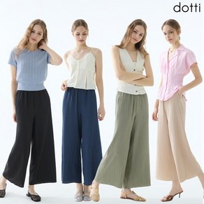 [쇼핑엔티] 25SS 도티 크링클 썸머 팬츠 여성 4종 NCWW