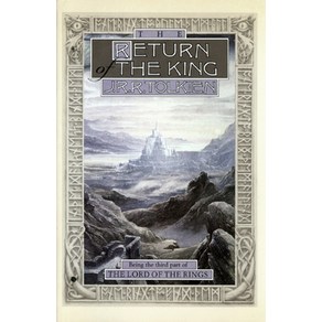 (영문도서) The Retun of the King: Being Thethid Pat of the Lod of the Rings Hadcove, William Moow & Company, English, 9780395489307