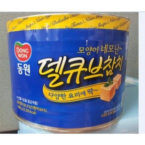 델큐브참치캔 동원 1.88kg 실온, 1개