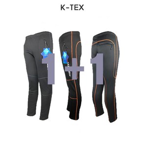 K-TEX 아웃도어 남성 봄가을_트레이닝 1+1 할인이벤트 등산바지 등산복 작업복 하의