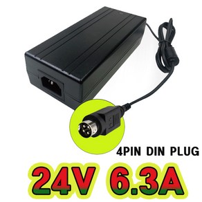 순흥전기 어댑터 24V 6.3A 4 PIN 딘 PLUG 접지형(INLET) SMPS 6300mA 어댑터 아답터 직류전원장치, 24V 6.3A 4PIN 딘PLUG 어댑터, 1개