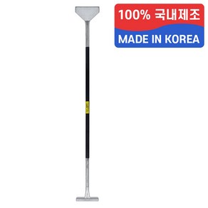 국산 대형 긴 롱 타일 스크래퍼 도배 스크레퍼 헤라 철거 150x1200mm, 1개