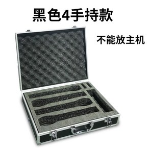 마이크 케이스 수납 가방 액세서리 보관함 휴대용, 4 핸드헬드 블랙, 4 핸드헬드 블랙