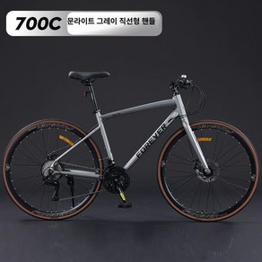 경량 알루미늄 로드 자전거 경량자전거 로드자전거 알루미늄자전거 자전거추천 접이식자전거, 21단, 강철, 월영회색-직선, 1개