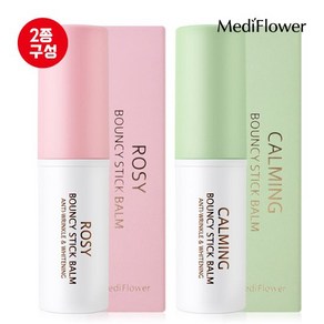 [메디플라워]로지 바운시+카밍 바운시 스틱 밤 / 사용기한임박, 1개, 단품, 10ml