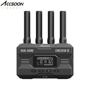 ACCSOON CINEVIEW SE 5G 무선 영상 송수신기 SDI/HDMI 입출력, CINEVIEW SE 송신기, 1개