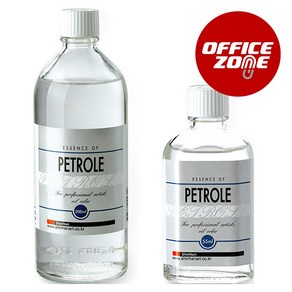 신한 유화보조제 무취페트롤 55ml 200ml 유화물감, 55ml(소)