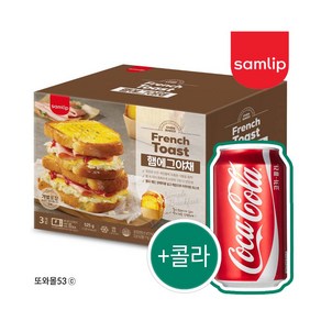 삼립토스트 햄에그야채 175gx3개입+코카콜라1개무료증정 한정이벤트, 3개, 175g